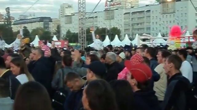 г.Пермь.