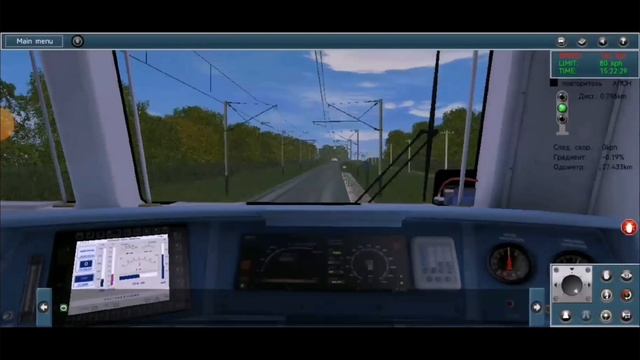 trainz simulator 12 Android на ЭП2К-273 Ночной экспресс "Пассажирским поездом " смотреть онлайн