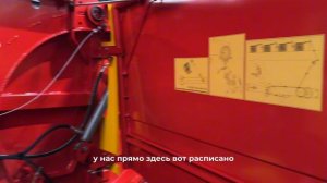 Обмотка сеткой на пресс-подборщике ПР-120