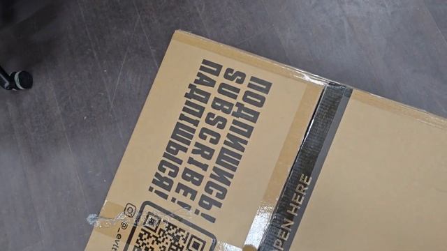 VOLUTION NOMAD - 2024 (3.0) ткань Black-White MEMORY FOAM CUSHION в Берёзовский смотреть онлайн