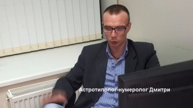 ТЕЛЕЦ - ГОРОСКОП - 2015. Астротиполог - ДМИТРИЙ ШИМКО смотреть онлайн