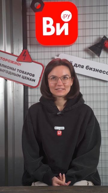 Норм или стрём смотреть онлайн