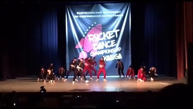 Danse Studio 108 / Хип-хоп / Танцы