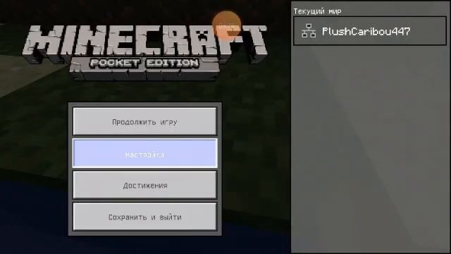 Это просто жопа смотреть онлайн