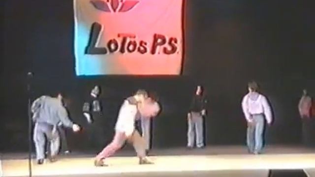 Част от брейк и хип-хоп състезанието в Кюстендил... 1992