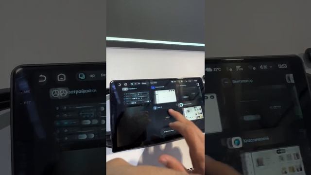 TEYES CC4 Pro обзор