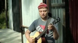 Головач Лена Авторская песня