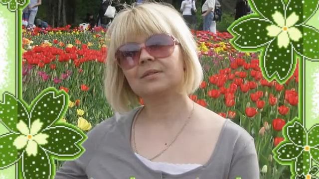 АХ,НАТАШКА С ДНЮХОЙ ТЕБЯ смотреть онлайн