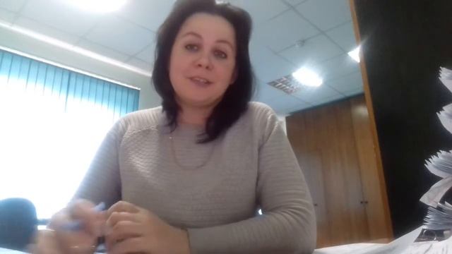 Ура, конец рабочего дня!!! смотреть онлайн