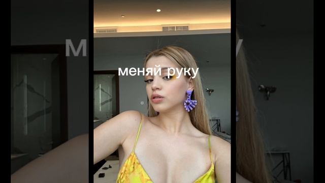 попробуй не кончить на Юлю Гаврилину метроном челендж смотреть онлайн