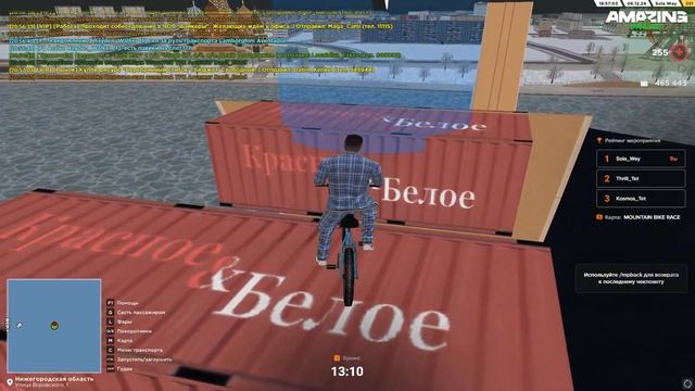 Прохождение карты "MOUNTAIN BIKE RACE" | МП "Гонки" | AMAZING ONLINE смотреть онлайн