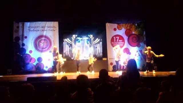 Хип-хоп Отчетный концерт (моя спортивная группа) смотреть онлайн