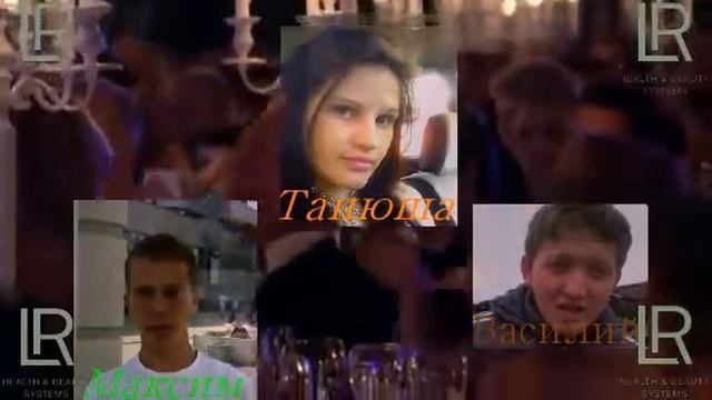Поздравление Светланы с Днем Рождения смотреть онлайн