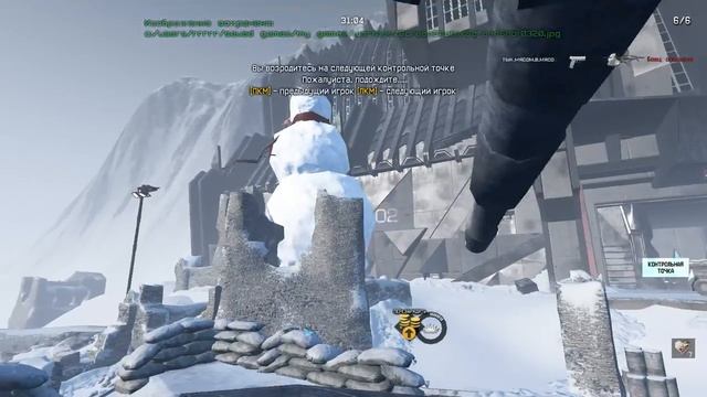 WARFACE-Прикол))) смотреть онлайн