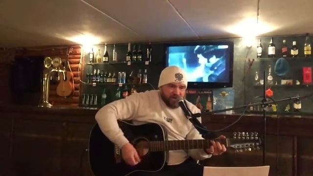 САНСАРА БАСТА КАВЕР