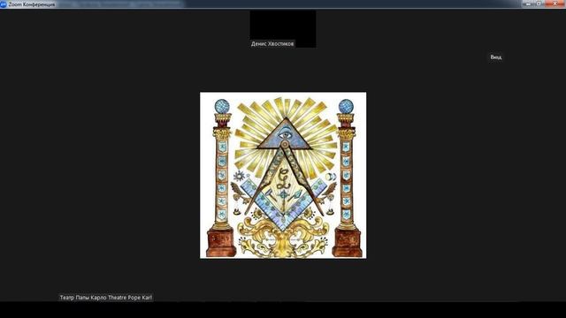 Вся правда  #Марина #Малини #MARINA #MALINI.Дениса #Хвостиков ?