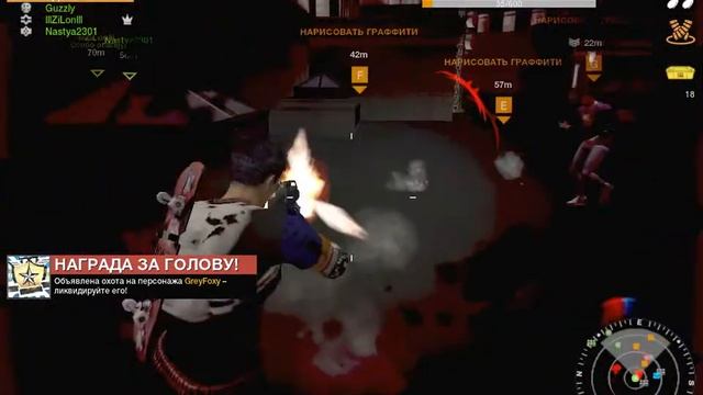 Apb Reloaded: Drv33 