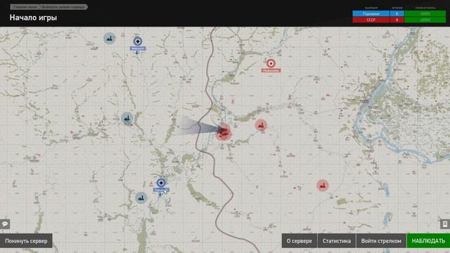 IL-2 Sturmovik | SG2 | DED Expert | Штурмовка наземки смотреть онлайн