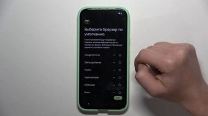 Google Pixel 8A  | Как первый раз настроить Google Pixel 8A  - Процесс
