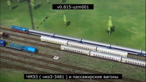 Новости мода игры Электрички/ElectricTrains #electrictrains - РЖД / У?