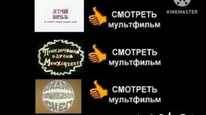 DVD меню Золотые мультфильмы СССР (3 Выпусков) @elyalevkovec2046