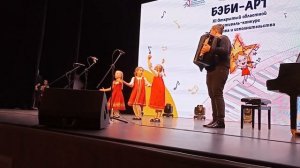 Ой сад, виноград, зелёная роща. трио «Бусинки»