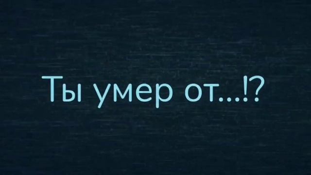 смешные смерти в DOORS 🚪 смотреть онлайн