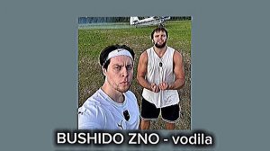 плейлист ру рэпа | чуть не реп