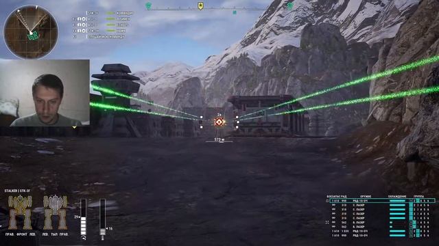 Mechwarrior 5 - Прохождение Часть 17 - Комстар Забрал самое Дорогое!!!