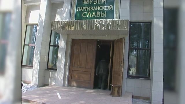 Судьба партизана. Башмаков Пётр Прокофьевич смотреть онлайн