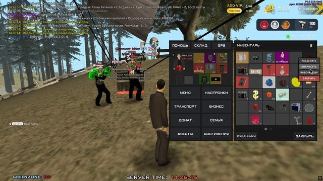 Grand Theft Auto San Andreas 2025.05.21 - 14.20.39.02 смотреть онлайн