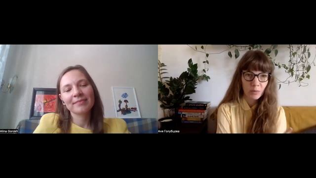 Intro 83 - Как об стенку Горох - Новое разговорное шоу смотреть онлайн