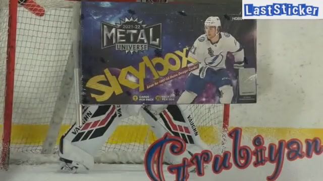 Брейк 1 hobby box по коллекции UD SkyBox Metal сезона 2021-2022 - 14 из 16 смотреть онлайн