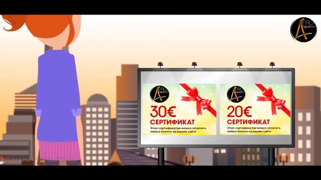 Рекламное агентство Apro Studio - ДУДЛ видео, сертификат [info: apro-studio.de] смотреть онлайн