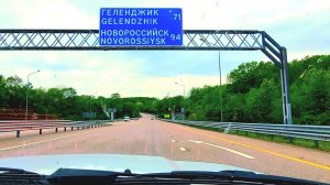 Автопутешествие поездка на море на машине 2025