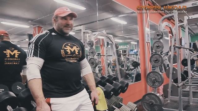 Голубочкин - Так вот