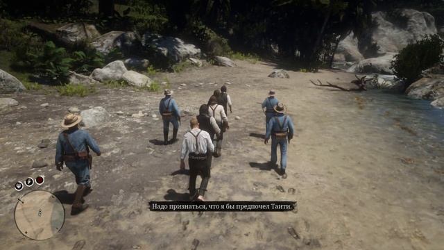 RDR2  ///  ГУАРМА #1