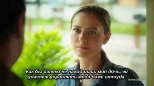 Чёрная роза 47 Серия Kороткий | 4K