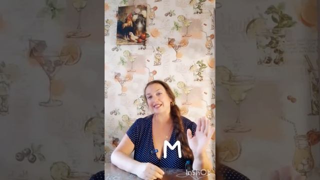 юмор Маринка79 смотреть онлайн