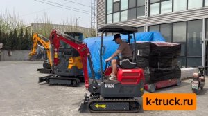 Мини - экскаватор HighTop HT-20 (2 тонны)