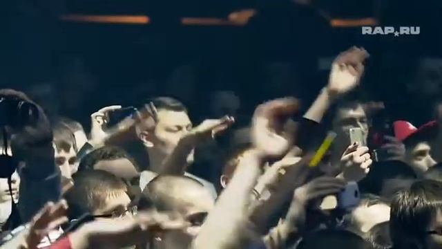 Триагрутрика Биг Сити Лайф на премии Stadium Ruma