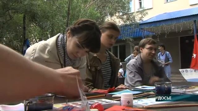 Будет Морской фестиваль смотреть онлайн