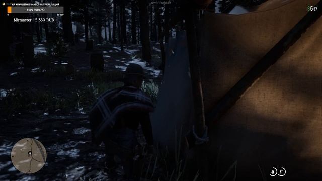 RDR 2 | Old West RolePlay | Перлита и Гектор Гарсия. (ч.4) [18+]