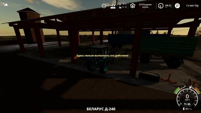 FS19 СПК Гридино #145 Последняя кукуруза . карта се? смотреть онлайн