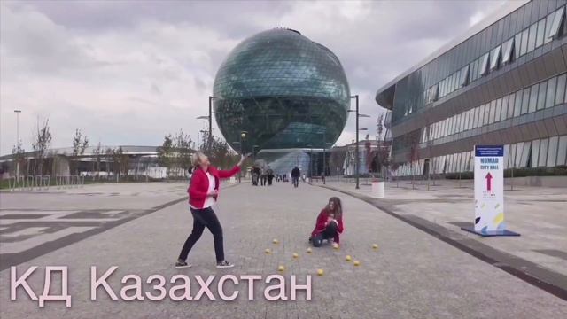 Дима Билан, 100000000 просмотров Держи, поздравление от Клубов Друзей