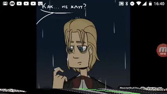 Озвучка комиксов по Metal family смотреть онлайн