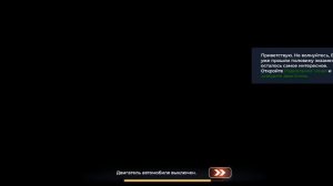 Как сдать на права Категория "А" || BLACK RUSSIA! для новичков!