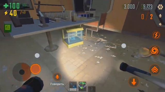 R.E.P.O mobile ГАЙД подключение к игре😜 #repo #рекомендации #р смотреть онлайн