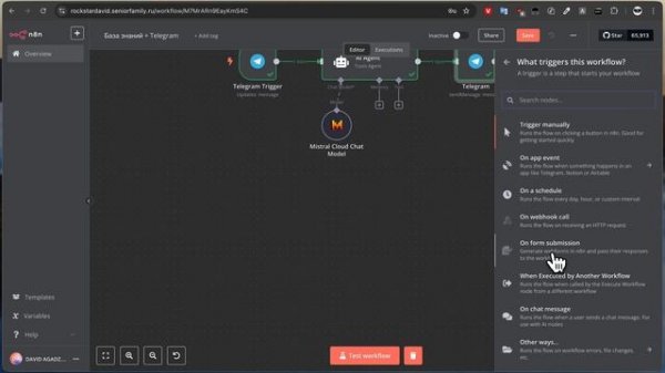 AI Telegram Ассистент по СВОЕЙ базе знаний (RAG) / n8n + Mistral AI
