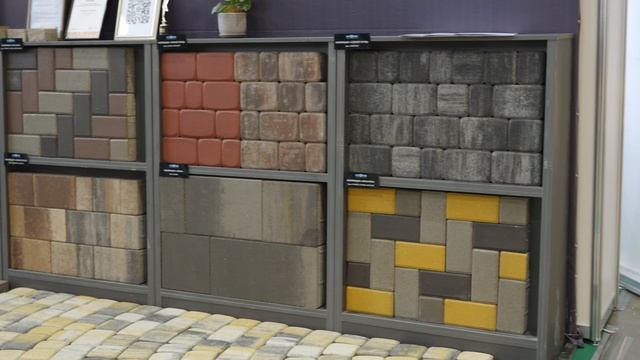 Выставка в Уфе смотреть онлайн